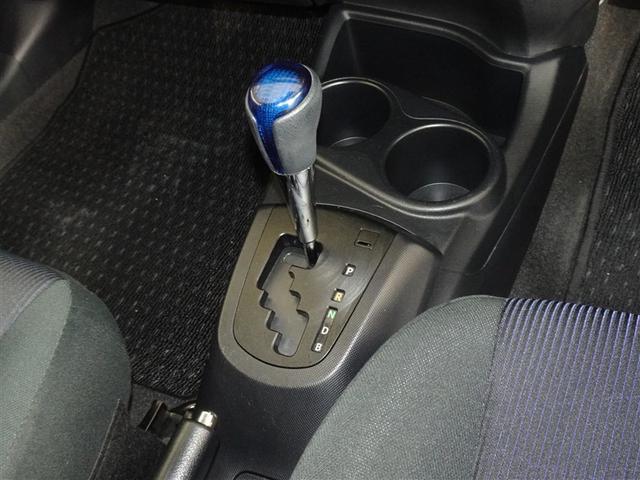 アクア Ｓ　衝突被害軽減システム　メモリーナビ　フルセグ　バックカメラ　ＥＴＣ　スマートキー（14枚目）