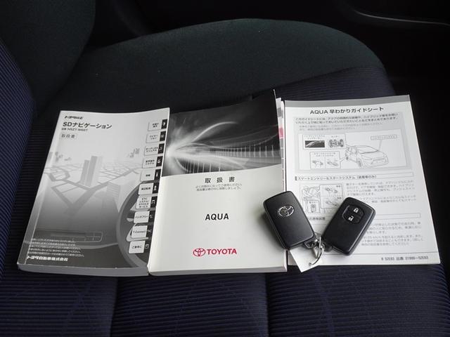 アクア Ｓ　衝突被害軽減システム　メモリーナビ　フルセグ　バックカメラ　ＥＴＣ　スマートキー（26枚目）