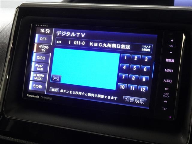 �n�f�W�Ή��A�t���Z�O�f�W�^���s�u�����������ł��܂��B