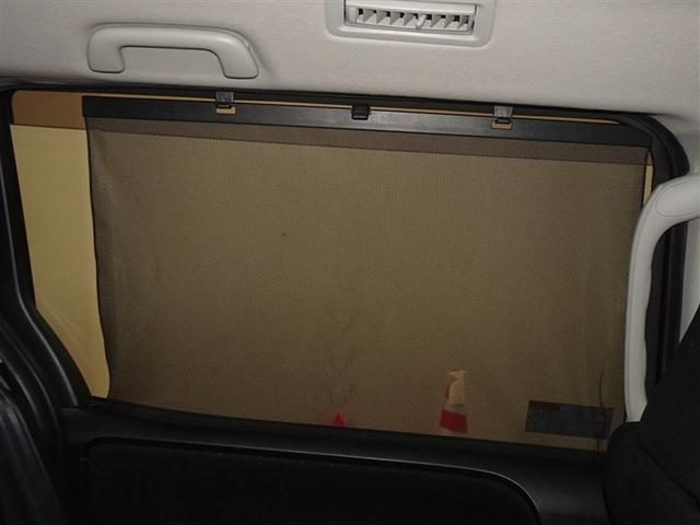 �Z�J���h�V�[�g�̑��K���X�ɂ͓��悯�̃V�F�[�h�𑕔����Ă��܂��B�����������̃J�b�g�ɁA�v���C�o�V�[�΍�Ƃ��Ă��d�󂵂܂��B