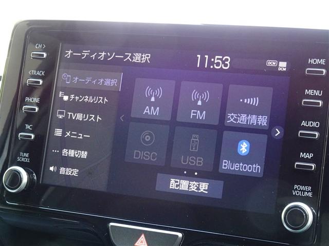 ヤリス ハイブリッドＧ　衝突被害軽減システム　メモリーナビ　フルセグ　バックカメラ　ＥＴＣ　ＬＥＤヘッドランプ　スマートキー（8枚目）