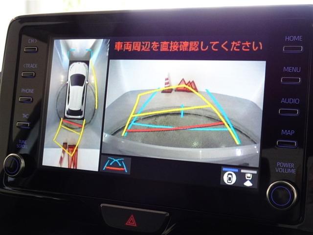 ヤリス ハイブリッドＧ　衝突被害軽減システム　メモリーナビ　フルセグ　バックカメラ　ＥＴＣ　ＬＥＤヘッドランプ　スマートキー（9枚目）