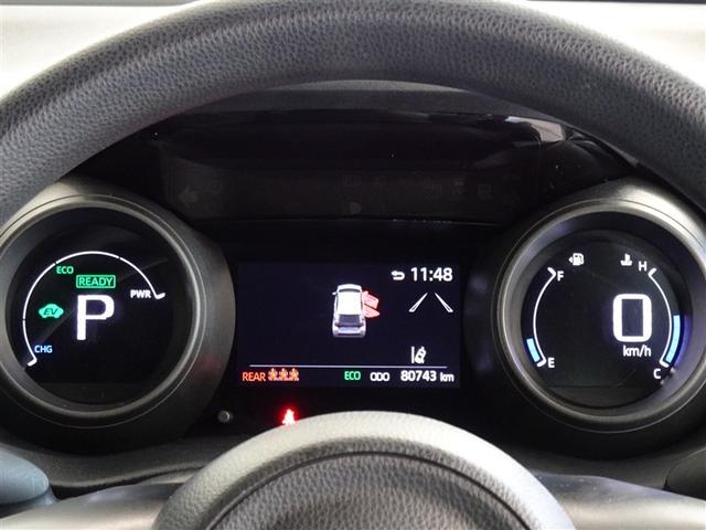 ヤリス ハイブリッドＧ　衝突被害軽減システム　メモリーナビ　フルセグ　バックカメラ　ＥＴＣ　ＬＥＤヘッドランプ　スマートキー（10枚目）