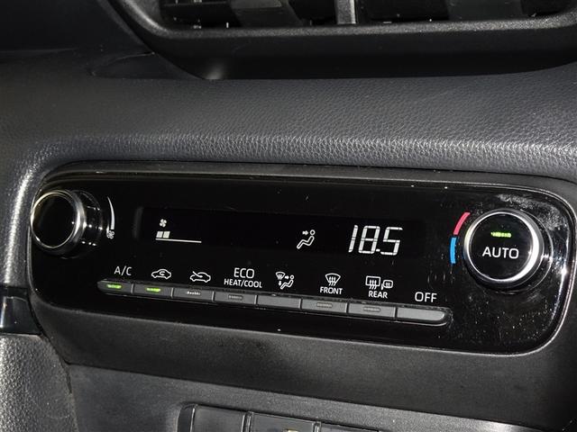 ヤリス ハイブリッドＧ　衝突被害軽減システム　メモリーナビ　フルセグ　バックカメラ　ＥＴＣ　ＬＥＤヘッドランプ　スマートキー（14枚目）