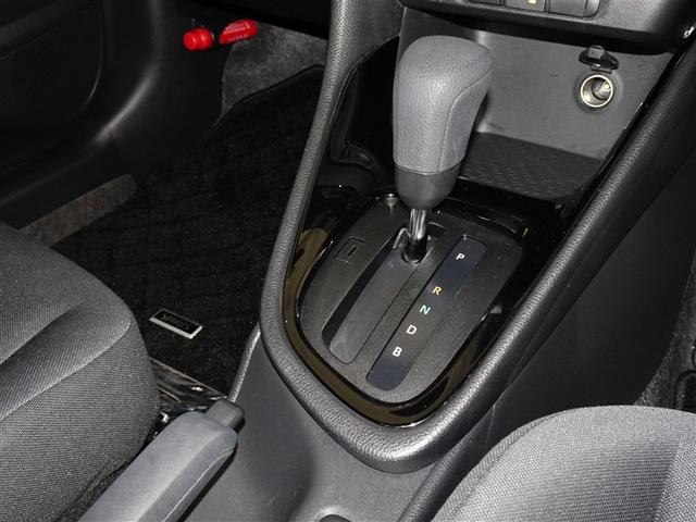 ヤリス ハイブリッドＧ　衝突被害軽減システム　メモリーナビ　フルセグ　バックカメラ　ＥＴＣ　ＬＥＤヘッドランプ　スマートキー（15枚目）