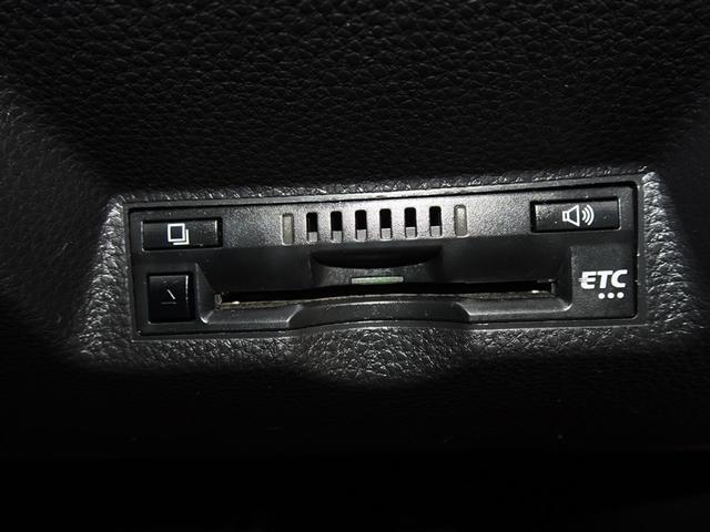 ヤリス ハイブリッドＧ　衝突被害軽減システム　メモリーナビ　フルセグ　バックカメラ　ＥＴＣ　ＬＥＤヘッドランプ　スマートキー（16枚目）