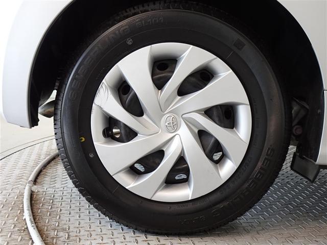 ヤリス ハイブリッドＧ　衝突被害軽減システム　メモリーナビ　フルセグ　バックカメラ　ＥＴＣ　ＬＥＤヘッドランプ　スマートキー（24枚目）