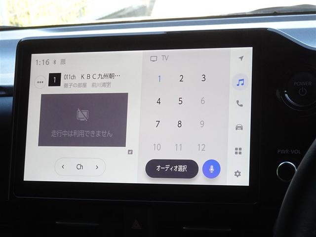 �n�f�W�Ή��A�t���Z�O�f�W�^���s�u�����������ł��܂��B