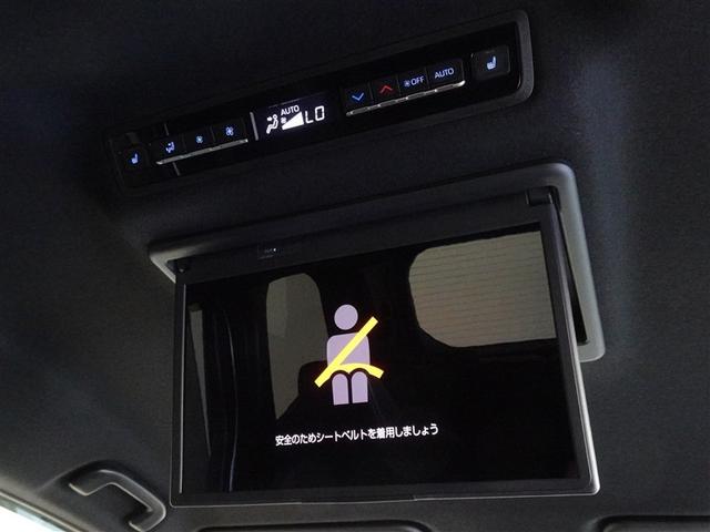 ��ȃ��j�^�[�𑕔����Ă��܂��A�㕔���Ȃ̐l�����K�ł��B