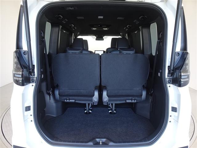 �V�l��Ԏ��ł��\���ȃX�y�[�X�̃g�����N���[���ł��B