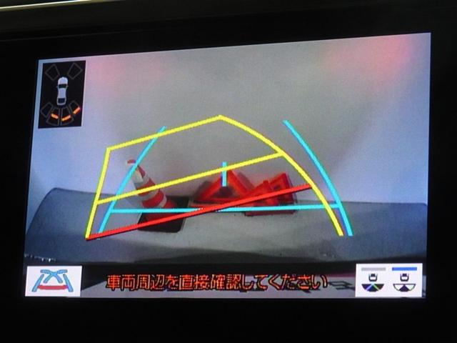 アルファード ２．５Ｓ　Ｃパッケージ　衝突被害軽減システム　メモリーナビ　フルセグ　後席モニター　バックカメラ　ＥＴＣ　両側電動スライド　３列シート　ＬＥＤヘッドランプ　スマートキー　乗車定員７人（9枚目）