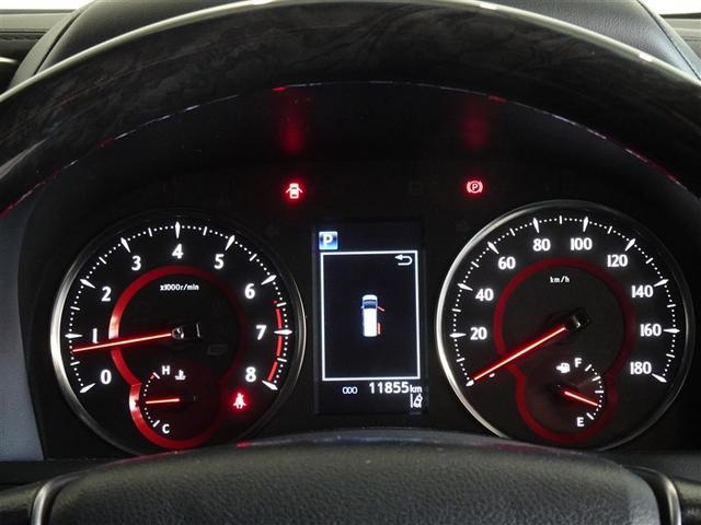 アルファード ２．５Ｓ　Ｃパッケージ　衝突被害軽減システム　メモリーナビ　フルセグ　後席モニター　バックカメラ　ＥＴＣ　両側電動スライド　３列シート　ＬＥＤヘッドランプ　スマートキー　乗車定員７人（10枚目）