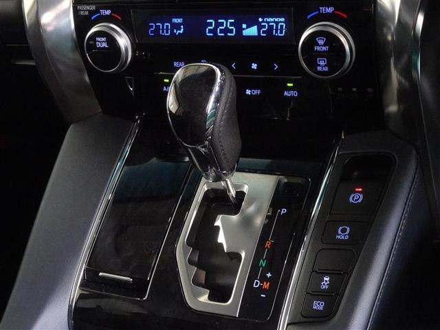 アルファード ２．５Ｓ　Ｃパッケージ　衝突被害軽減システム　メモリーナビ　フルセグ　後席モニター　バックカメラ　ＥＴＣ　両側電動スライド　３列シート　ＬＥＤヘッドランプ　スマートキー　乗車定員７人（13枚目）