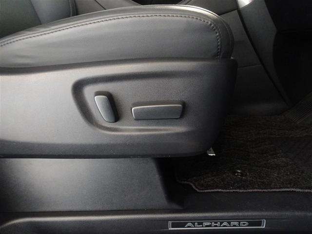アルファード ２．５Ｓ　Ｃパッケージ　衝突被害軽減システム　メモリーナビ　フルセグ　後席モニター　バックカメラ　ＥＴＣ　両側電動スライド　３列シート　ＬＥＤヘッドランプ　スマートキー　乗車定員７人（16枚目）