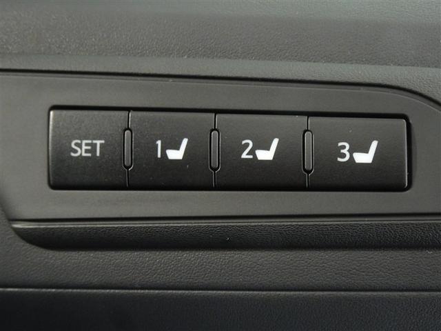 アルファード ２．５Ｓ　Ｃパッケージ　衝突被害軽減システム　メモリーナビ　フルセグ　後席モニター　バックカメラ　ＥＴＣ　両側電動スライド　３列シート　ＬＥＤヘッドランプ　スマートキー　乗車定員７人（17枚目）