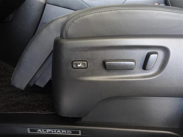 アルファード ２．５Ｓ　Ｃパッケージ　衝突被害軽減システム　メモリーナビ　フルセグ　後席モニター　バックカメラ　ＥＴＣ　両側電動スライド　３列シート　ＬＥＤヘッドランプ　スマートキー　乗車定員７人（18枚目）