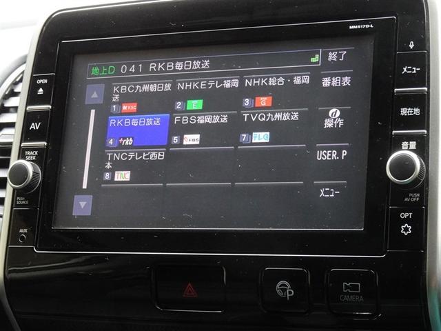 �n�f�W�Ή��A�t���Z�O�f�W�^���s�u�����������ł��܂��B