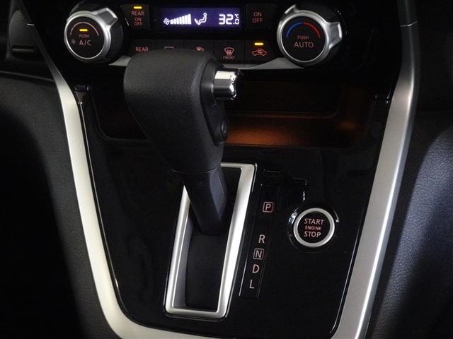 �C���p�l���t���̃V�t�g���o�[�ł��B�������L���A�M�A�̊m�F�����N�ł��B