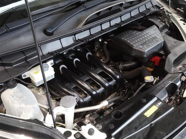 �G���W�����[�����O����ɐ��|���Ă���܂��B