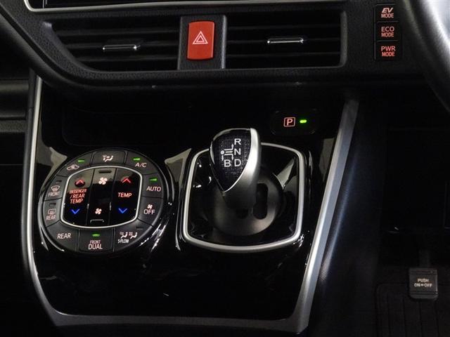 ���E�Ɨ��ŉ��x�R���g���[�����ł���I�[�g�G�A�R���𑕔����Ă��܂��B