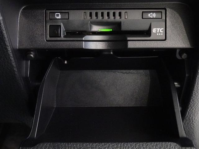 �������H�ŕ֗��Ȃd�s�b�𑕔����Ă��܂��B