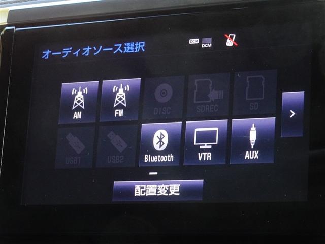 アルファード ２．５Ｓ　Ｃパッケージ　衝突被害軽減システム　メモリーナビ　フルセグ　後席モニター　バックカメラ　ＥＴＣ　サンルーフ　両側電動スライド　３列シート　ＬＥＤヘッドランプ　スマートキー　乗車定員７人（8枚目）