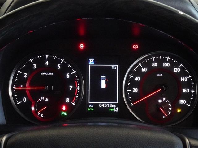 アルファード ２．５Ｓ　Ｃパッケージ　衝突被害軽減システム　メモリーナビ　フルセグ　後席モニター　バックカメラ　ＥＴＣ　サンルーフ　両側電動スライド　３列シート　ＬＥＤヘッドランプ　スマートキー　乗車定員７人（10枚目）