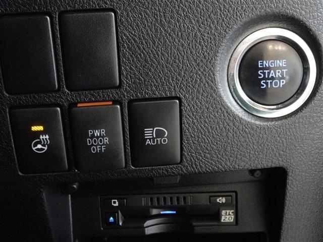 アルファード ２．５Ｓ　Ｃパッケージ　衝突被害軽減システム　メモリーナビ　フルセグ　後席モニター　バックカメラ　ＥＴＣ　サンルーフ　両側電動スライド　３列シート　ＬＥＤヘッドランプ　スマートキー　乗車定員７人（15枚目）