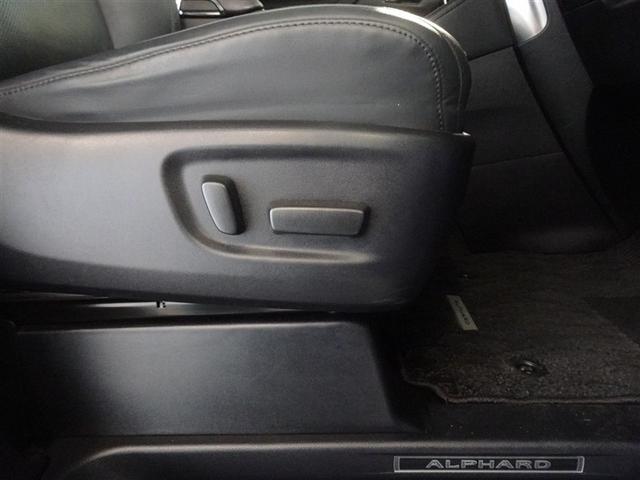 アルファード ２．５Ｓ　Ｃパッケージ　衝突被害軽減システム　メモリーナビ　フルセグ　後席モニター　バックカメラ　ＥＴＣ　サンルーフ　両側電動スライド　３列シート　ＬＥＤヘッドランプ　スマートキー　乗車定員７人（16枚目）