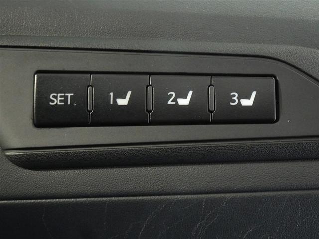 アルファード ２．５Ｓ　Ｃパッケージ　衝突被害軽減システム　メモリーナビ　フルセグ　後席モニター　バックカメラ　ＥＴＣ　サンルーフ　両側電動スライド　３列シート　ＬＥＤヘッドランプ　スマートキー　乗車定員７人（17枚目）