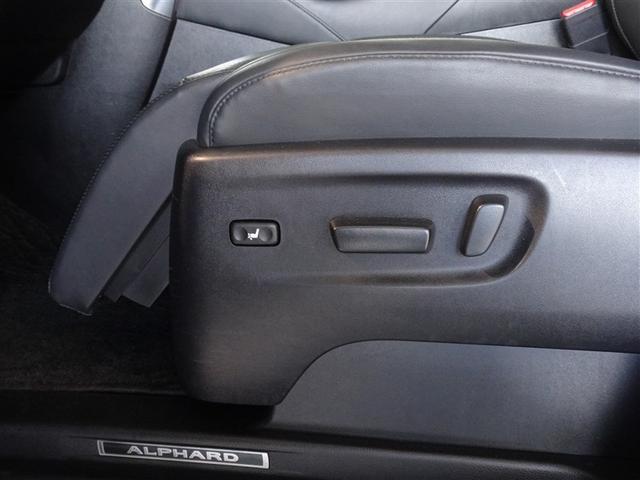 アルファード ２．５Ｓ　Ｃパッケージ　衝突被害軽減システム　メモリーナビ　フルセグ　後席モニター　バックカメラ　ＥＴＣ　サンルーフ　両側電動スライド　３列シート　ＬＥＤヘッドランプ　スマートキー　乗車定員７人（18枚目）