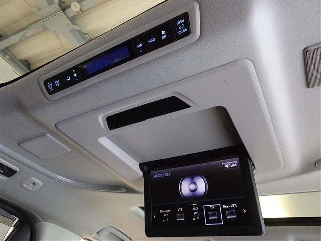 アルファード ２．５Ｓ　Ｃパッケージ　衝突被害軽減システム　メモリーナビ　フルセグ　後席モニター　バックカメラ　ＥＴＣ　サンルーフ　両側電動スライド　３列シート　ＬＥＤヘッドランプ　スマートキー　乗車定員７人（23枚目）