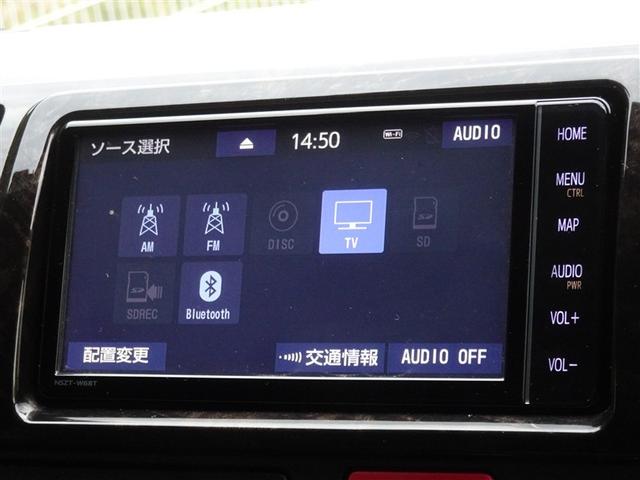 ハイエースバン スーパーＧＬ　ダークプライムＩＩ　衝突被害軽減システム　メモリーナビ　フルセグ　バックカメラ　ＥＴＣ　ＬＥＤヘッドランプ　ディーゼル　スマートキー（8枚目）