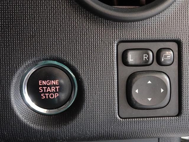 �L�[�͊���|�P�b�g�ɓ��ꂽ�܂܂Ń��N�`���n���A�X�}�[�g�G���g���[�V�X�e���𑕔����Ă܂��B