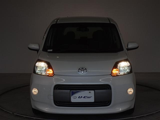 ��Ԃ̃��C�e�B���O��\�����Ă݂܂����B�w�b�h�����v�͖��邢�g�h�c�ł��B