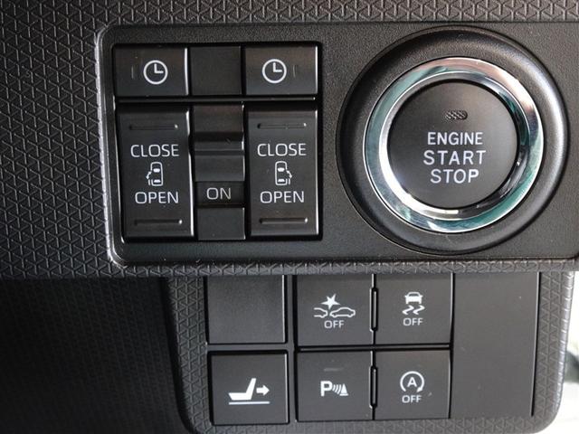 タント カスタムＲＳスタイルセレクション　衝突被害軽減システム　メモリーナビ　フルセグ　バックカメラ　ＥＴＣ　両側電動スライド　ＬＥＤヘッドランプ　スマートキー（15枚目）