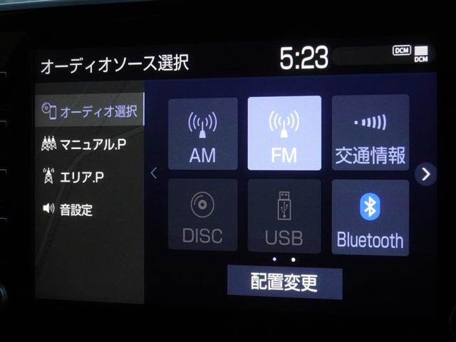 ヤリス ハイブリッドＧ　衝突被害軽減システム　メモリーナビ　バックカメラ　ＥＴＣ　スマートキー（7枚目）