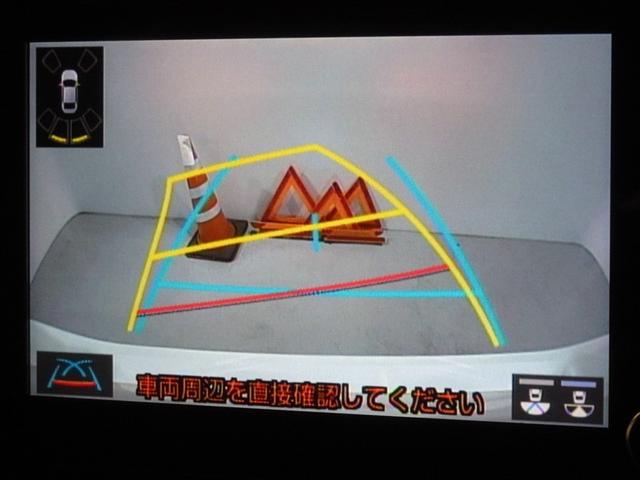 ヤリス ハイブリッドＧ　衝突被害軽減システム　メモリーナビ　バックカメラ　ＥＴＣ　スマートキー（8枚目）