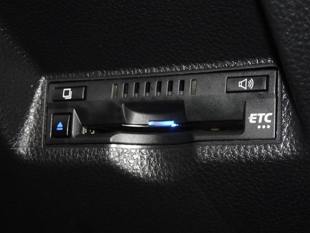 ヤリス ハイブリッドＧ　衝突被害軽減システム　メモリーナビ　バックカメラ　ＥＴＣ　スマートキー（15枚目）