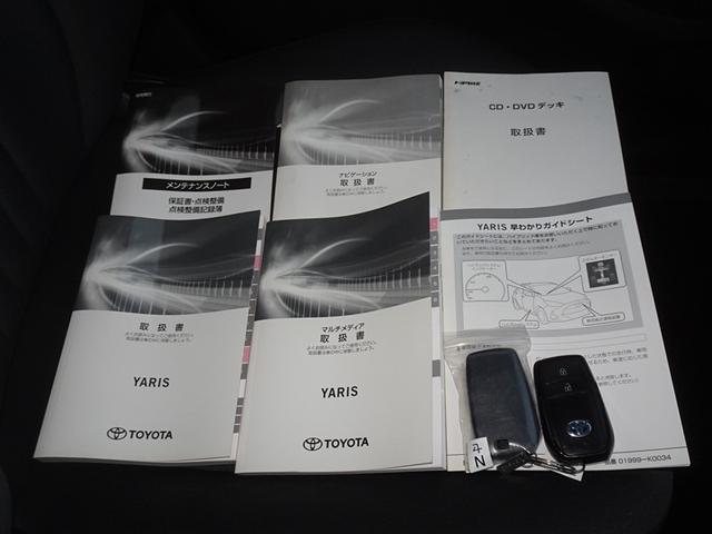 ヤリス ハイブリッドＧ　衝突被害軽減システム　メモリーナビ　バックカメラ　ＥＴＣ　スマートキー（24枚目）