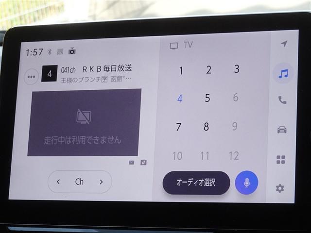 �n�f�W�Ή��A�t���Z�O�f�W�^���s�u�����������ł��܂��B