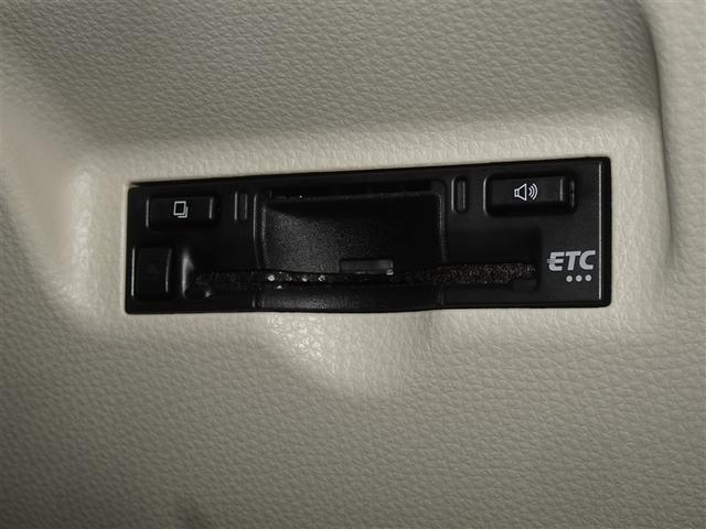 �������H�ŕ֗��Ȃd�s�b�𑕔����Ă��܂��B