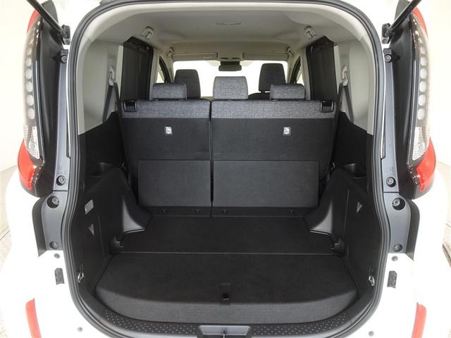 �T�l��Ԏ��ł��\���ȃX�y�[�X�̃g�����N���[���ł��B