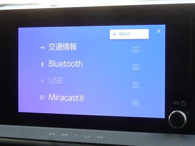 �u���[�g�D�[�X�𓋍ڂ��Ă��܂��A�X�}�z�ƘA��������Ɖ��y�����y���ނ��Ƃ��ł��܂��B