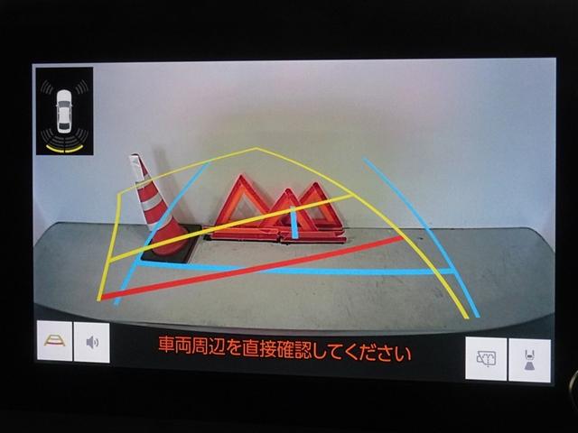 �o�b�N�K�C�h���j�^�[�𑕔����Ă��܂��A�Ԍɓ�������N���N�ł��B