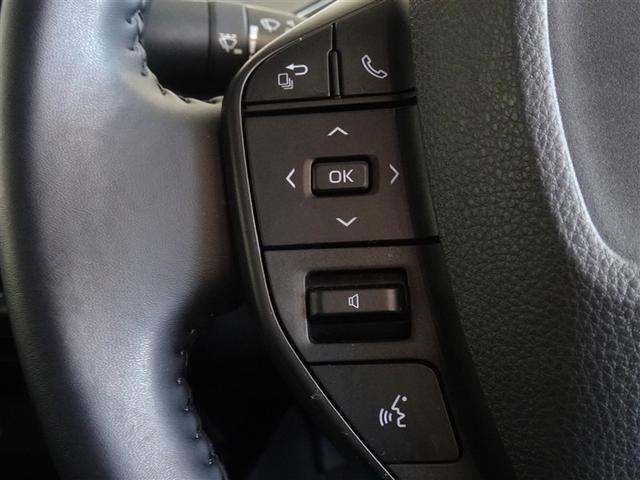 �X�e�A�����O�X�C�b�`�ŃI�[�f�B�I�̑���E�n���Y�t���[�ʘb���ł��܂��B