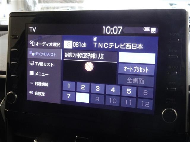 �n�f�W�Ή��A�t���Z�O�f�W�^���s�u�����������ł��܂��B