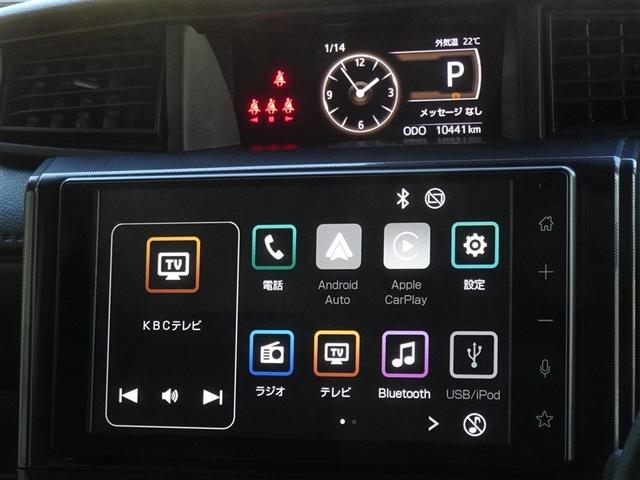 ルーミー G 衝突被害軽減システム フルセグ バックカメラ 両側電動スライド LEDヘッドランプ スマートキー(6枚目)