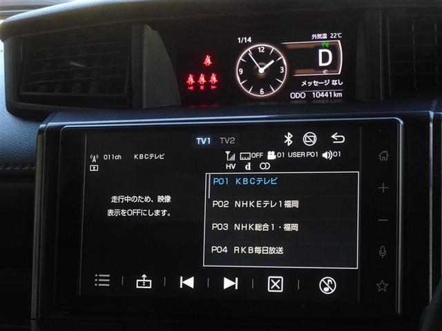 ルーミー G 衝突被害軽減システム フルセグ バックカメラ 両側電動スライド LEDヘッドランプ スマートキー(7枚目)