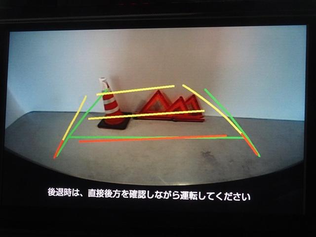 ルーミー G 衝突被害軽減システム フルセグ バックカメラ 両側電動スライド LEDヘッドランプ スマートキー(9枚目)